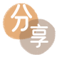 邢台信用卡商家平台☀️诚信信用卡24小时在线接单 - visa信用卡信用卡